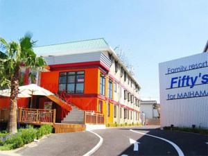 Family Resort Fifty's for Maihama